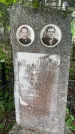Захоронение ID 1364084