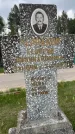 Захоронение ID 1364095
