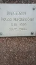 Захоронение ID 1364202