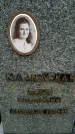Захоронение ID 1364211