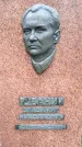 Захоронение ID 1364220