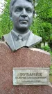 Захоронение ID 1364222
