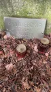 Захоронение ID 1364261