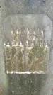 Захоронение ID 1364294