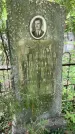 Захоронение ID 1364292