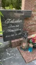 Захоронение ID 1364358