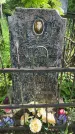 Захоронение ID 1364380