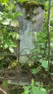 Захоронение ID 1364393