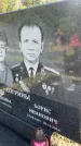 Захоронение ID 1364423