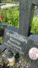 Захоронение ID 1364427