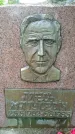 Захоронение ID 1364443