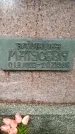 Захоронение ID 1364445