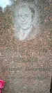 Захоронение ID 1364447