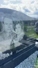 Захоронение ID 1364473