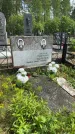 Захоронение ID 1364578