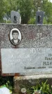 Захоронение ID 1364579