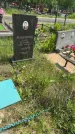 Захоронение ID 1364595