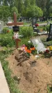 Захоронение ID 1364614