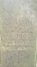 Захоронение ID 1364617