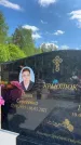 Захоронение ID 1364626