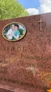 Захоронение ID 1364647