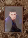 Захоронение ID 1363162