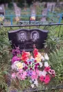 Захоронение ID 1360653