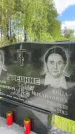 Захоронение ID 1364711