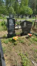 Захоронение ID 1364720