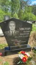 Захоронение ID 1364723