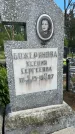 Захоронение ID 1364726