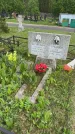 Захоронение ID 1364737