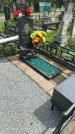 Захоронение ID 1364747