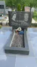 Захоронение ID 1364905