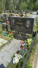 Захоронение ID 1364923