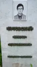 Захоронение ID 1364989