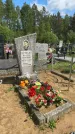 Захоронение ID 1365002
