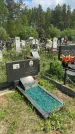 Захоронение ID 1365006