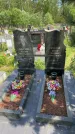 Захоронение ID 1365083