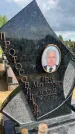 Захоронение ID 1365126