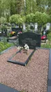Захоронение ID 1365149