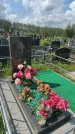 Захоронение ID 1365154