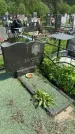 Захоронение ID 1365160