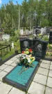 Захоронение ID 1365167
