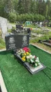 Захоронение ID 1365204