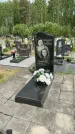 Захоронение ID 1365353
