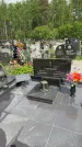 Захоронение ID 1365381