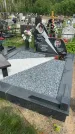 Захоронение ID 1365383