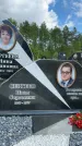 Захоронение ID 1365384
