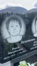 Захоронение ID 1365518